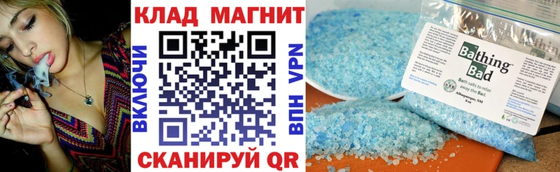 APVP Богородицк