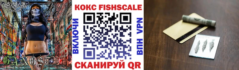 Cocaine 98%  Купить где  Богородицк 