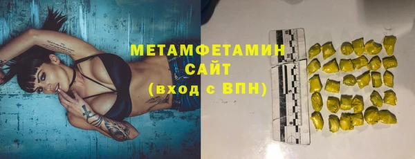 кокаин колумбия Армянск