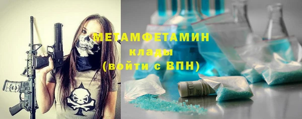 СК Арсеньев