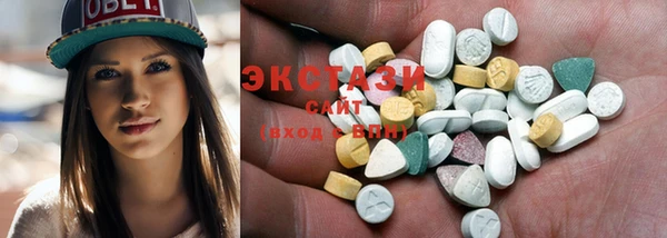 кокаин колумбия Армянск