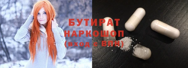 СК Арсеньев