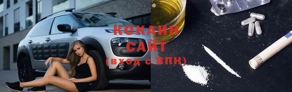 экстази Аркадак