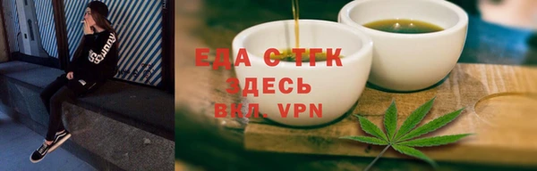 СК Арсеньев