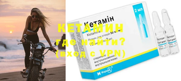 кокаин колумбия Армянск
