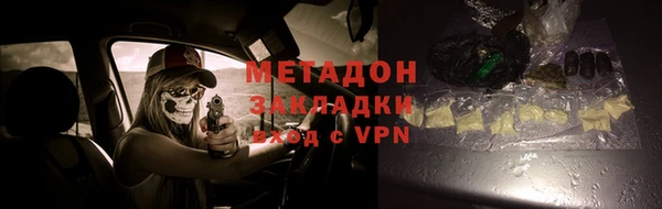 твердый Баксан