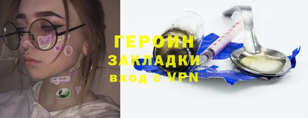 СК Арсеньев