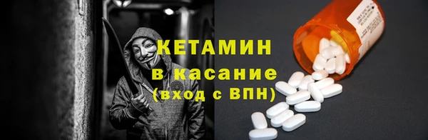 экстази Аркадак