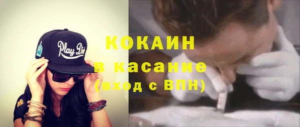 экстази Аркадак
