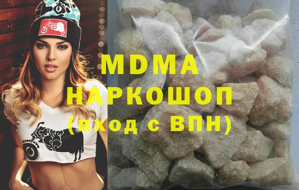 кокаин колумбия Армянск