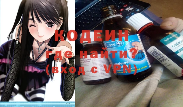 кокаин колумбия Армянск