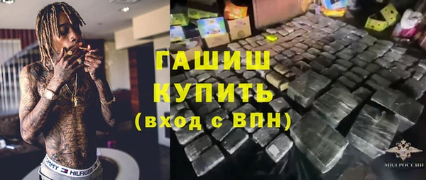 СК Арсеньев