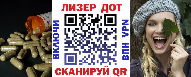 Лсд 25 экстази ecstasy  Купить закладки  Богородицк 